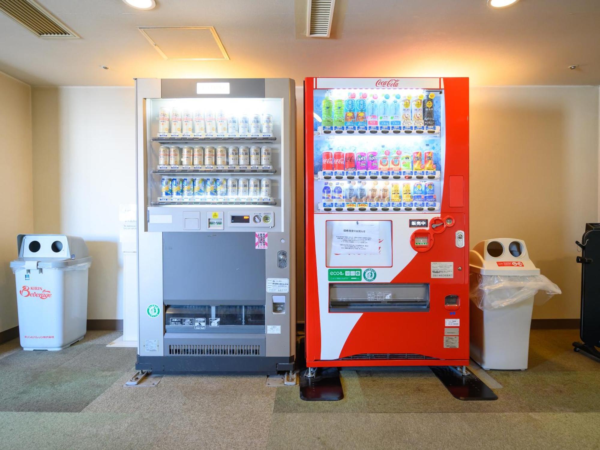 Hotel Green Park Suzuka Eksteriør billede